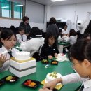 복주여자중학교 이미지