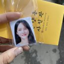 안양동사진관 이미지