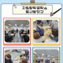 중증장애인지역생활지원센터 이미지