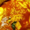 푸떡맛떡