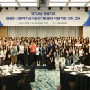 경남사회복지센터 이미지