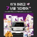 한국반려동물영양연구소 이미지