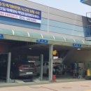 서일자동차공업사 이미지
