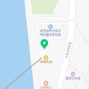 호정공인중개사사무소 이미지