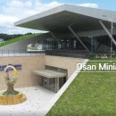 세계미니어처 전시관 이미지