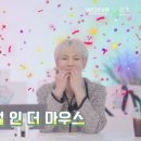 베이커리 완 이미지