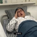 11. 블로그 글 올라오면 재난문자 보내라