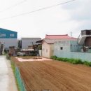 태경공인중개사사무소 이미지