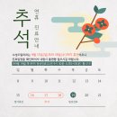 수성드림치과 이미지