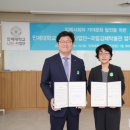 인제대학교 박물관 이미지