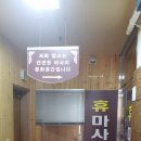 동국메뜨리앙 빌딩 이미지