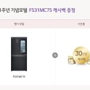 매직 스페이스 이미지