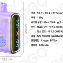 삼성역전자담배
