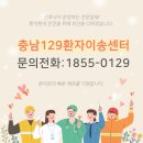 고모네밥상 이미지