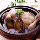 힘내시게 이미지