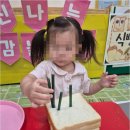 한올유아스쿨어린이집 | 우리 아이 첫 시작, 수정구에 이런 어린이집이? 35년 전통 리키즈스쿨 완전 분석