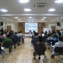 온천2동주민센터 이미지