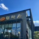 공도 덕봉서원로 이미지