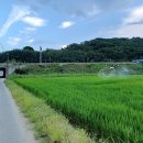 고창드론항공교육원