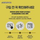 태안 스크린골프 이미지