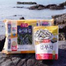 김 약 국 이미지