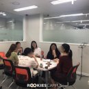 [서울산업진흥원 x 루키즈 캠퍼스] 루키들의 기업탐방 2기 (디지털마케팅편) 후기