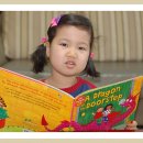 우현유치원 이미지