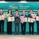 씨제이제일제당(주)인천1공장