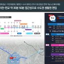 이천카페테리아