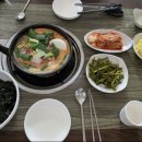 경북곱창 이미지