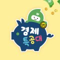 세무법인다솔광명 이미지