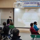 협동조합한국감마센터 이미지