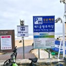 강릉여행 기념품 실내데이트코스 강문해변 <유리알유희 소품샵> 내돈내산 후기(주차, 이벤트)