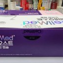메디칼현대약국 이미지