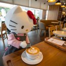 김마을물개총각