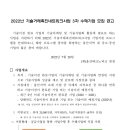 (주)한미르 이미지