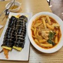 마이봉김밥대화 - 고양시 일산서구 호수로838번길 73-6 | 대화역 분식맛집 마이봉김밥 가성비 좋은 동네 맛집 최애분식집