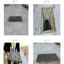 서울경수초등학교 이미지