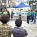 삼미시장2 이미지