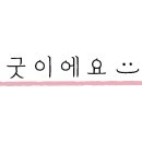 검암스크린골프 이미지