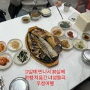 논골민박 | 구미 / 거동탕수육 / 묵호287 / 도째비골 슬라이드 / 수지네민박 / 청해수산 / 유미통닭 / 꽃게해장국