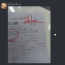 켄수학영어학원