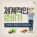 행정사법인 다행 이미지