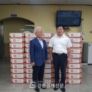 청산광고 이미지