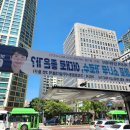 가로매점