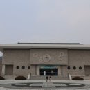 화폐박물관 이미지