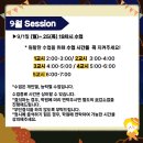 삼성영어셀레나구봉영어교습소