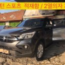 경원세차장 이미지