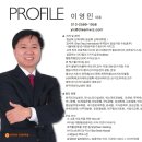 한국액션러닝센터