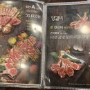 장사목장2 이미지